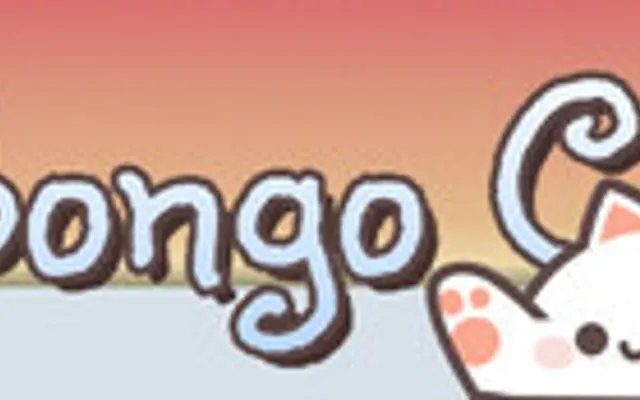 Bongo Cat cover art